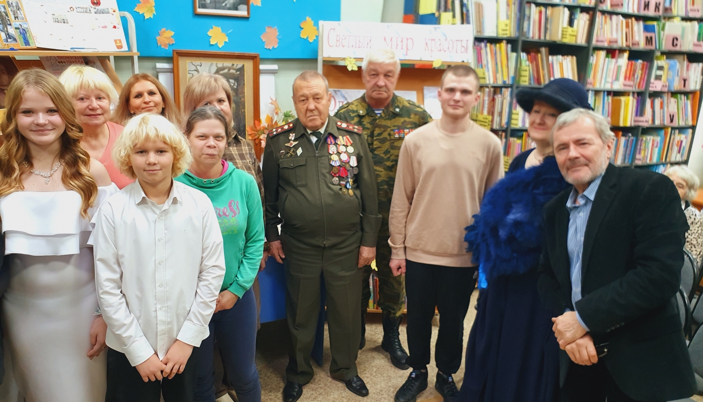 «Светлый мир красоты Олега Коровина». Вечер памяти